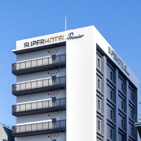 Super Hotel Premier Nagoya Sakuradoriguchi Minamisotoboricho Zewnętrze zdjęcie