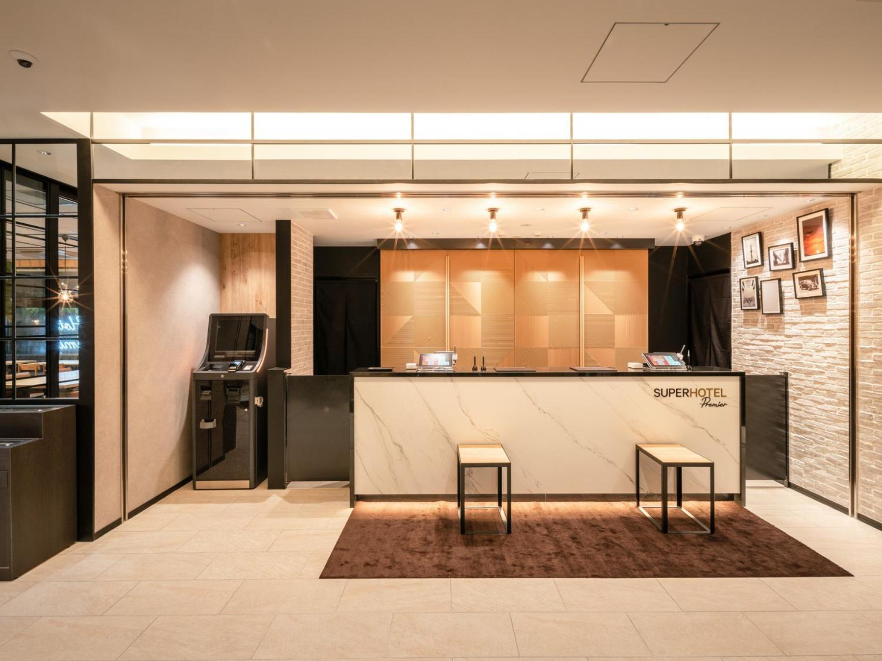 Super Hotel Premier Nagoya Sakuradoriguchi Minamisotoboricho Zewnętrze zdjęcie