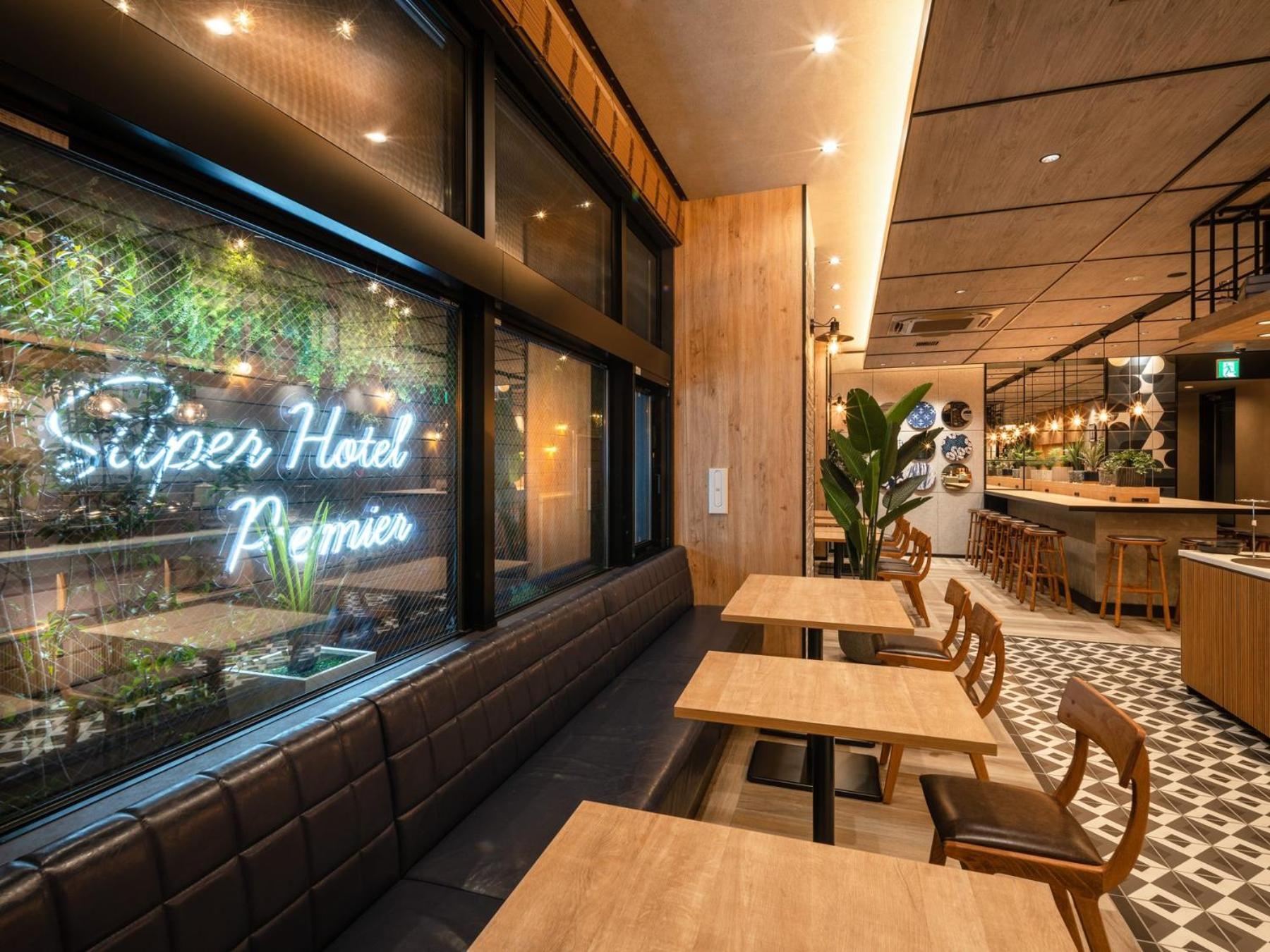Super Hotel Premier Nagoya Sakuradoriguchi Minamisotoboricho Zewnętrze zdjęcie