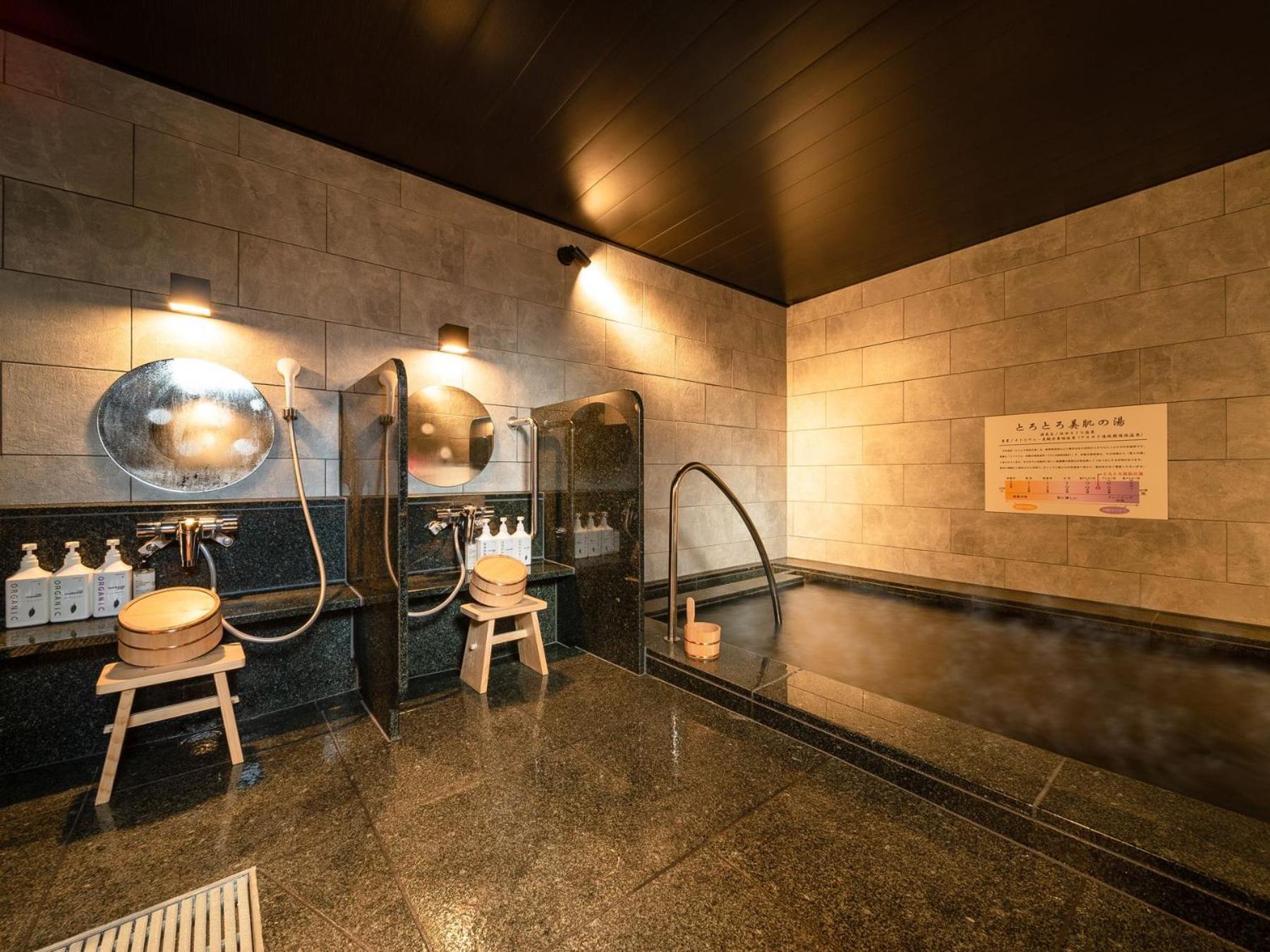 Super Hotel Premier Nagoya Sakuradoriguchi Minamisotoboricho Zewnętrze zdjęcie