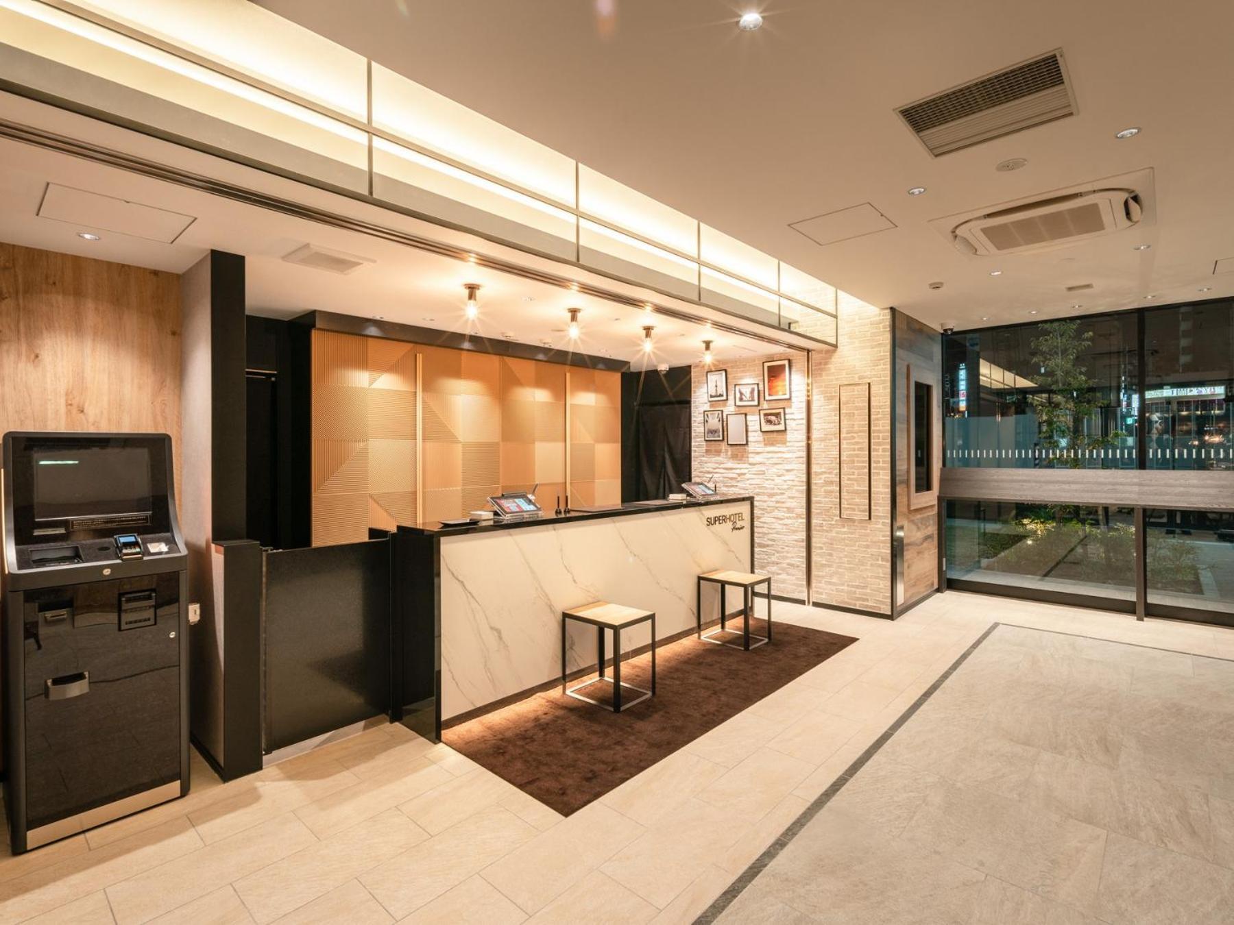 Super Hotel Premier Nagoya Sakuradoriguchi Minamisotoboricho Zewnętrze zdjęcie