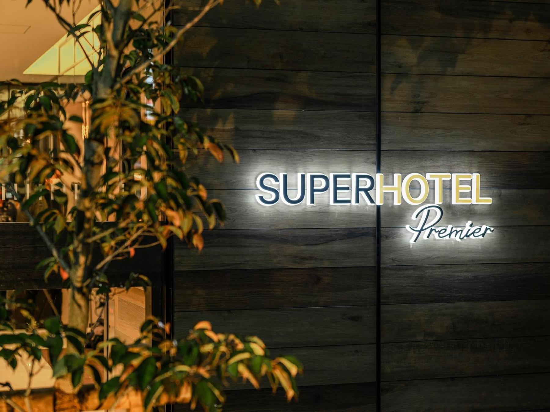 Super Hotel Premier Nagoya Sakuradoriguchi Minamisotoboricho Zewnętrze zdjęcie