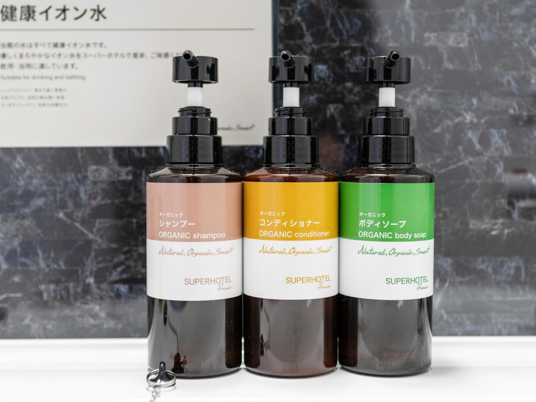 Super Hotel Premier Nagoya Sakuradoriguchi Minamisotoboricho Zewnętrze zdjęcie