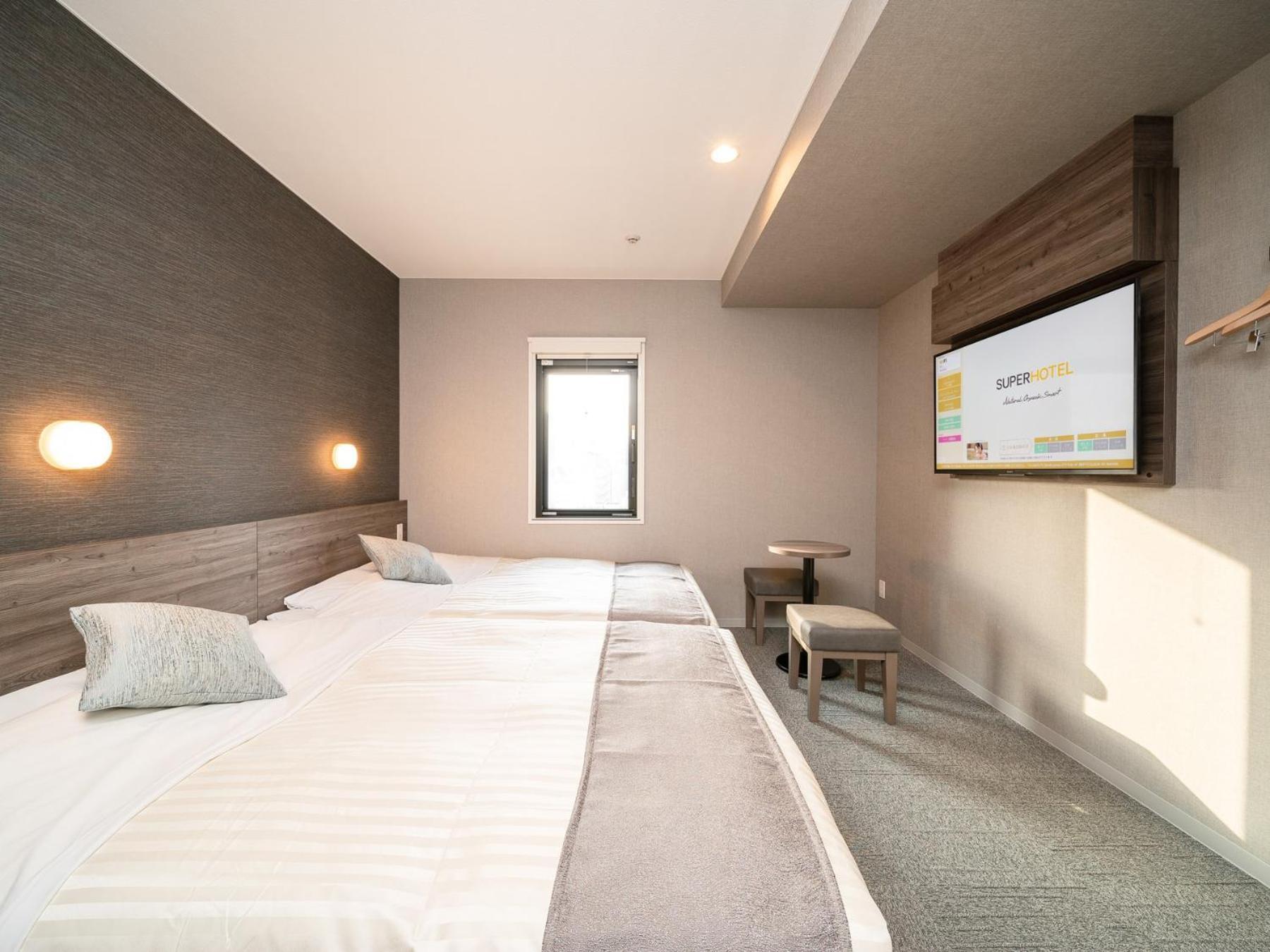 Super Hotel Premier Nagoya Sakuradoriguchi Minamisotoboricho Zewnętrze zdjęcie