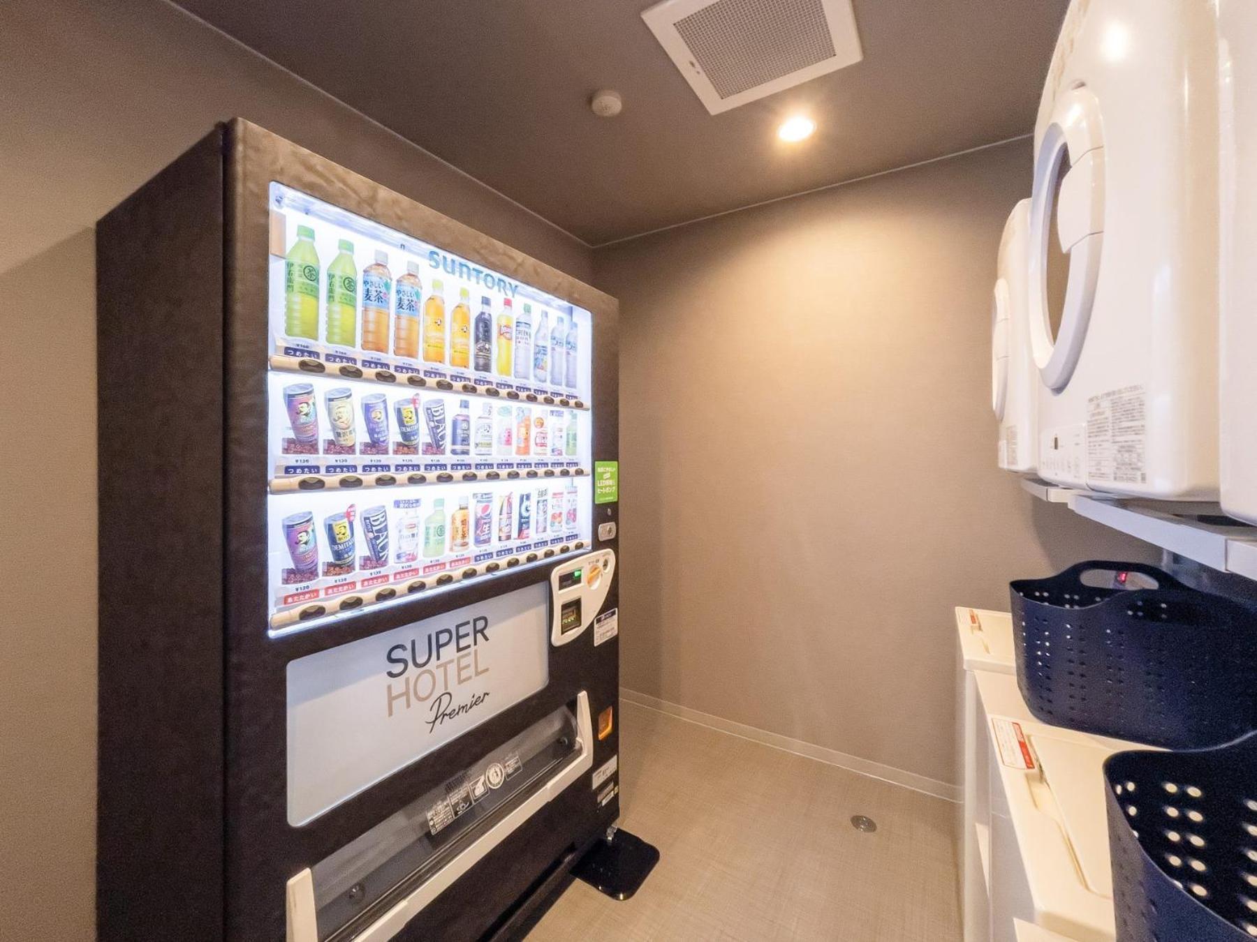 Super Hotel Premier Nagoya Sakuradoriguchi Minamisotoboricho Zewnętrze zdjęcie