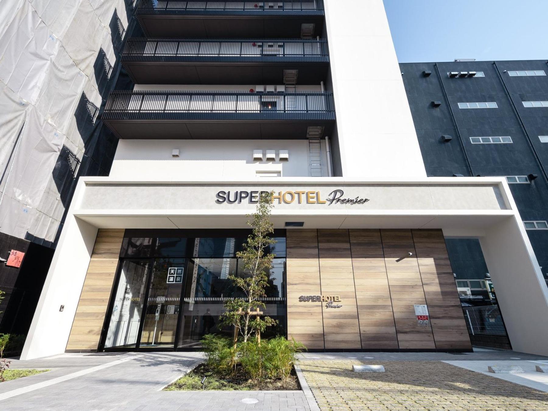 Super Hotel Premier Nagoya Sakuradoriguchi Minamisotoboricho Zewnętrze zdjęcie