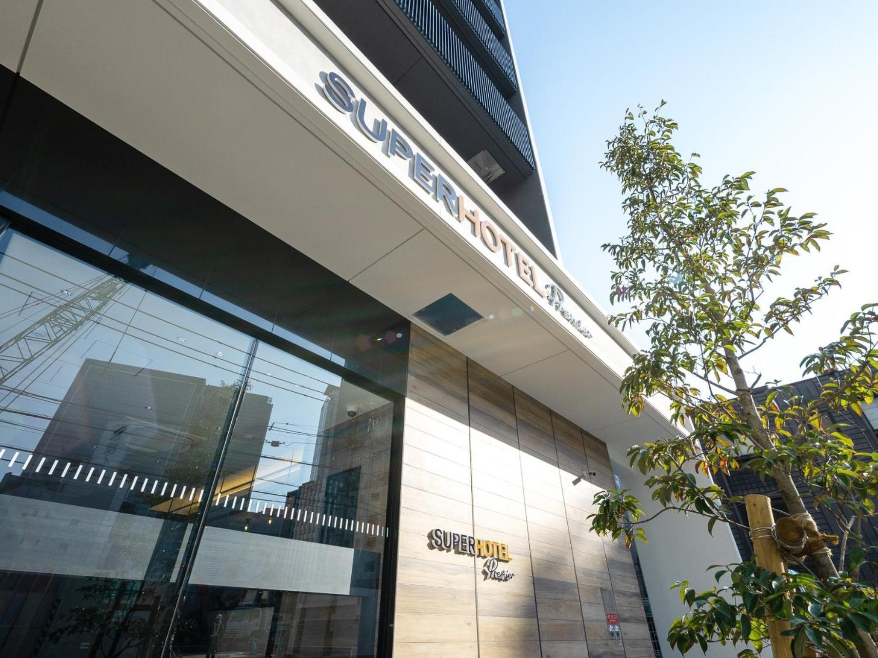 Super Hotel Premier Nagoya Sakuradoriguchi Minamisotoboricho Zewnętrze zdjęcie